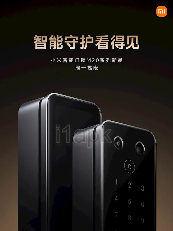 Xiaomi New Smart Door Lock with Integrated Camera